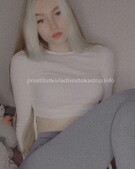 Анкета проститутки Инга - метро Гагаринский, возраст - 21