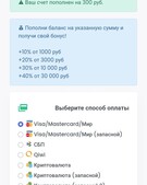 Анкета проститутки Дарина - метро Замоскворечье, возраст - 24