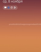 Анкета проститутки Зита - метро Щукино, возраст - 24